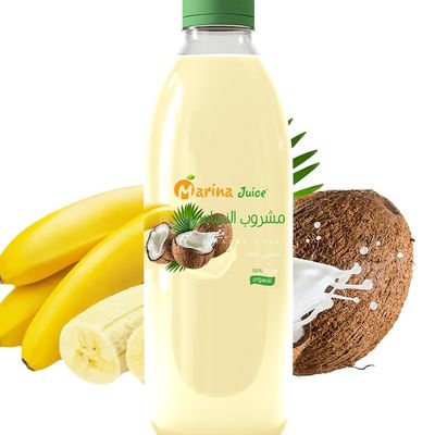 Sobia Banana