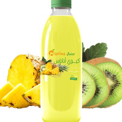 Pineapple Kiwi