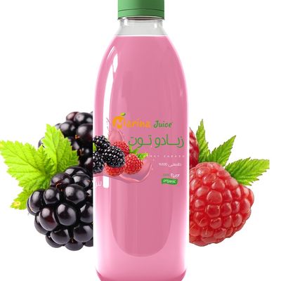 Zabado Berries
