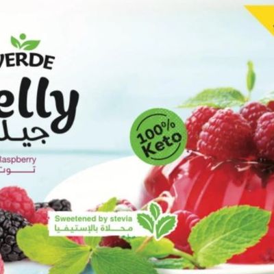 Jelly Raspberry