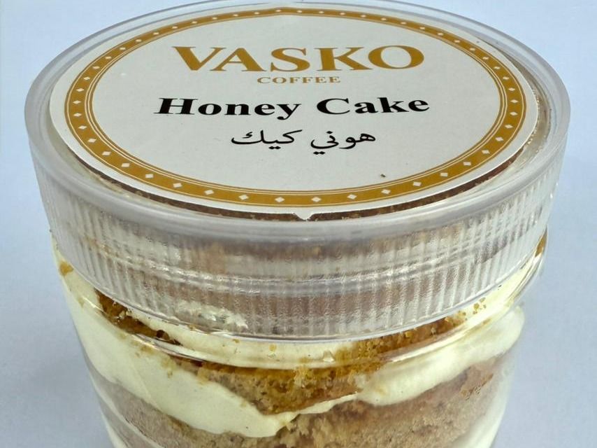 Honey Cake (Jar)