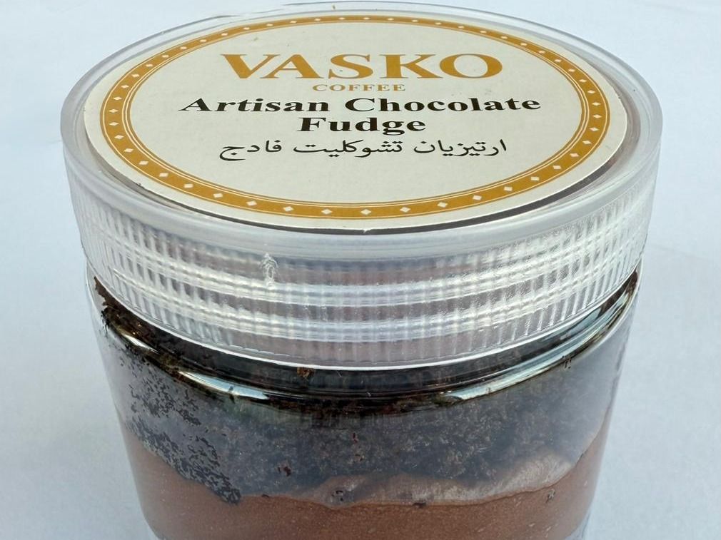 Artisan Chocolate Fudge (Jar)