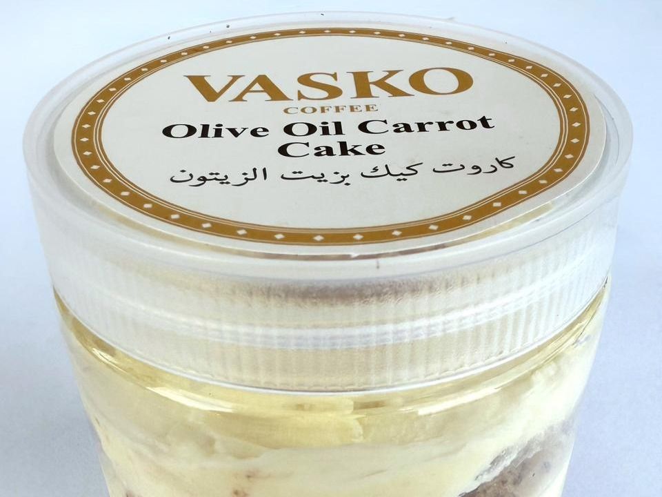 Carrot Cake With Olive Oil (Jar)