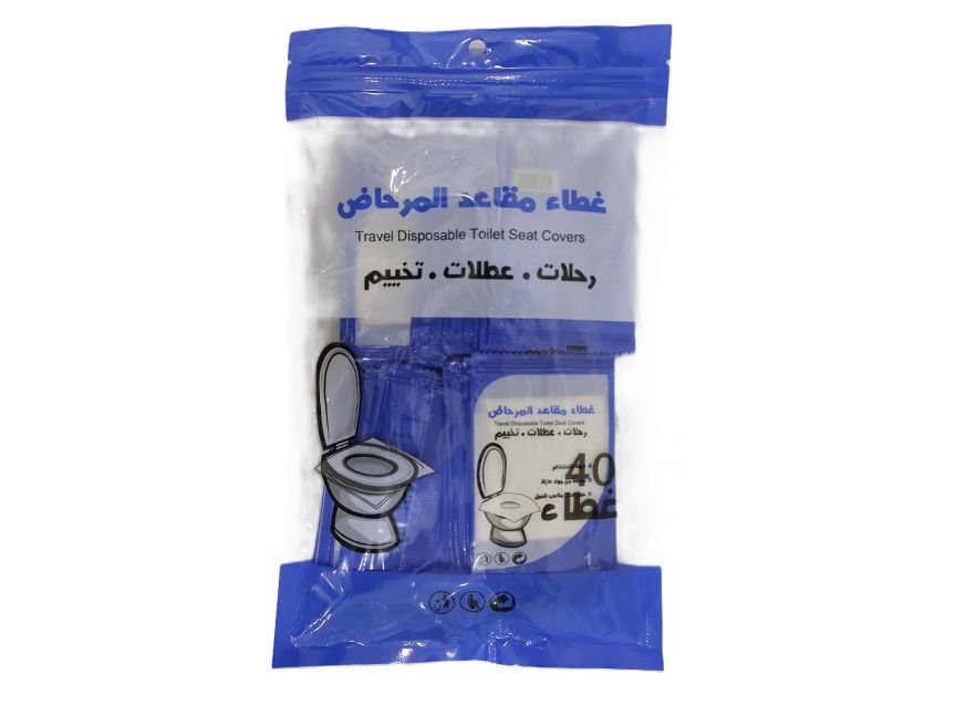 Toilet Seat Covers 40 Pieces NL-80477