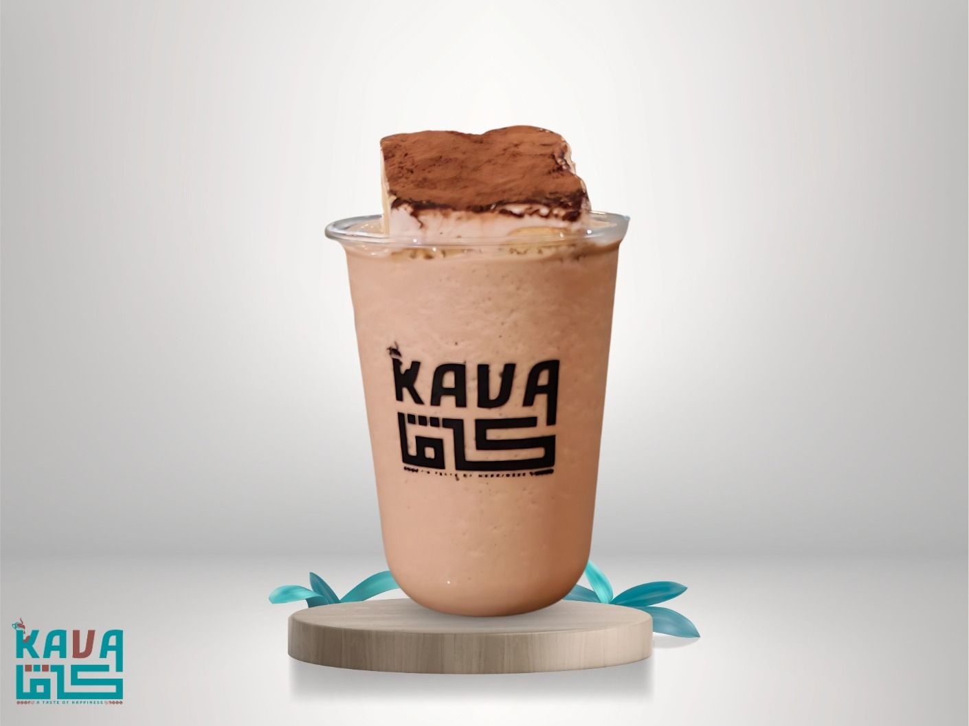 Ice Tiramsu Latte