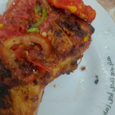 Quarter Chicken Thigh