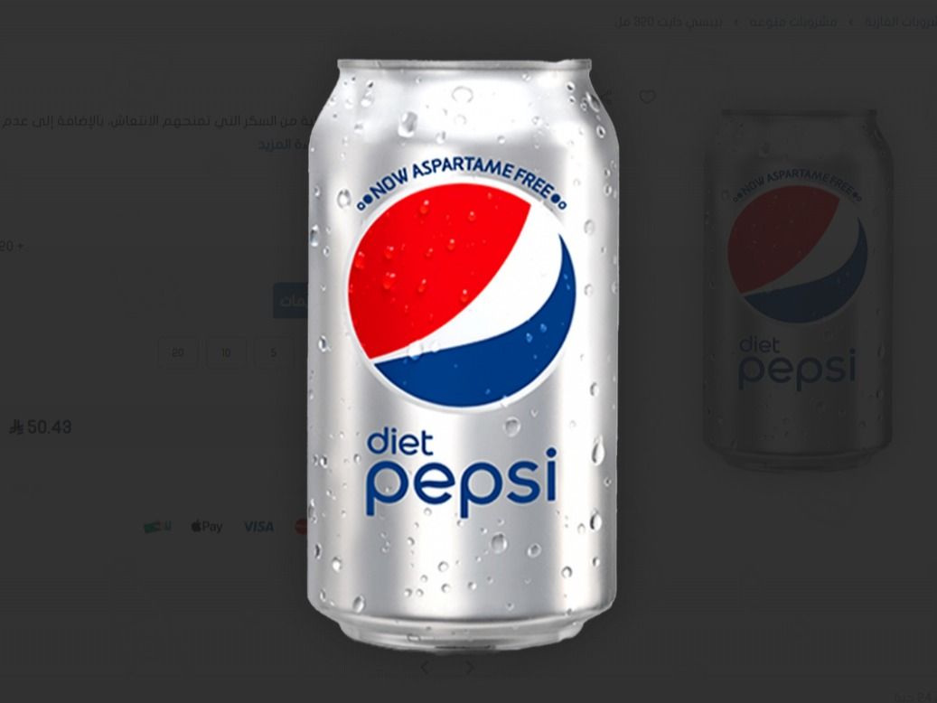 Diet Pepsi