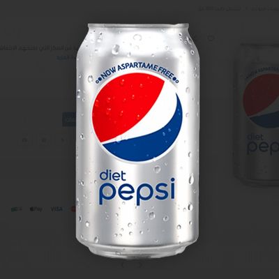 Diet Pepsi