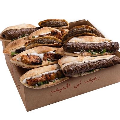 Box of 10 Sandwiches