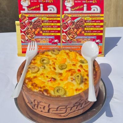 طاجن باستا باللحم والموزاريلا