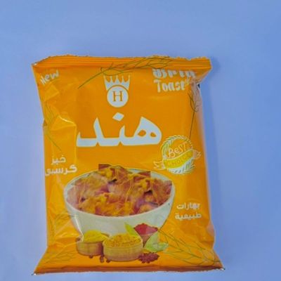 خبز توست