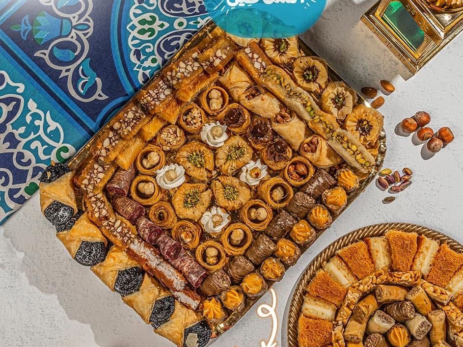 Oriental Sweets With Nuts