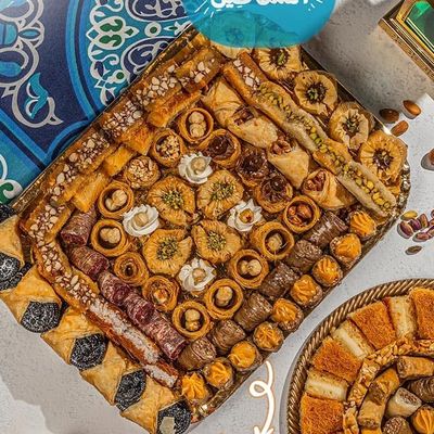 Oriental Sweets With Nuts