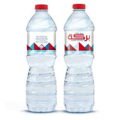 Small Water