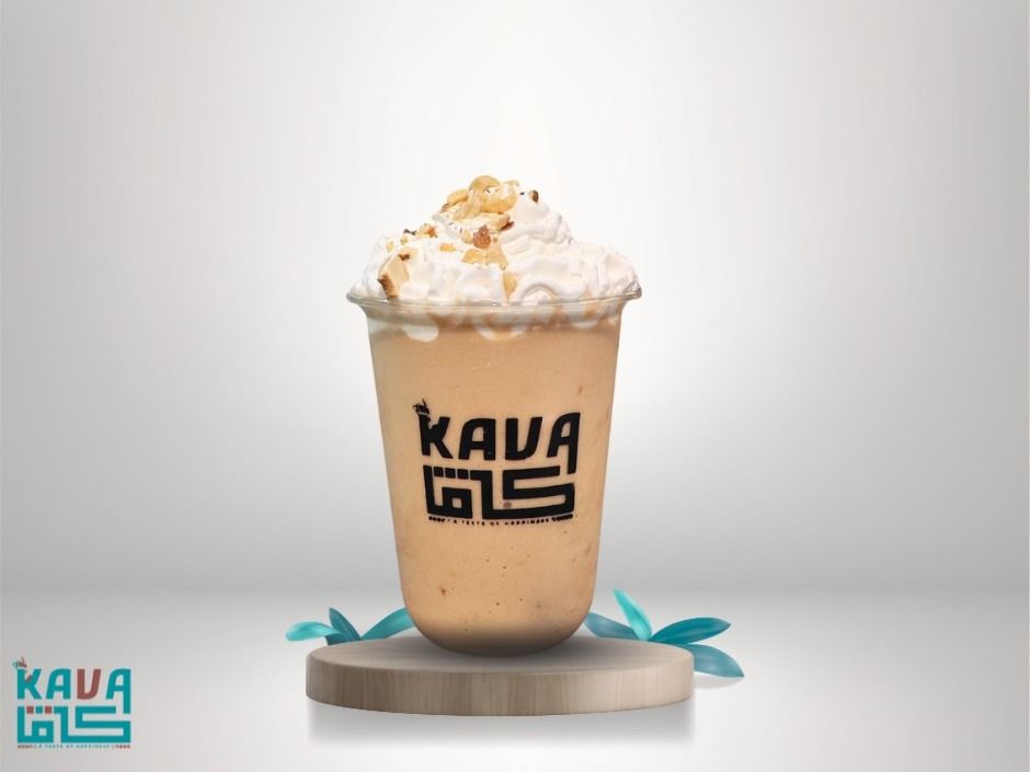 Huzelnut Frappe