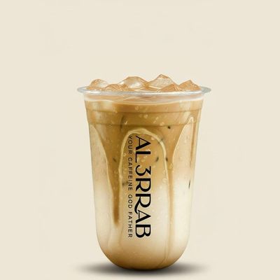 Al 3rrab Coffee photo 3