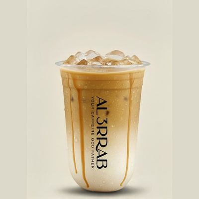 Al 3rrab Coffee photo 11