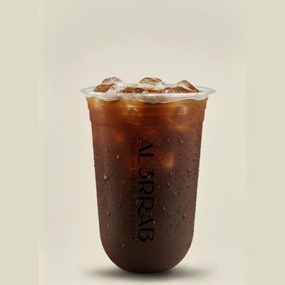 Ice Tea