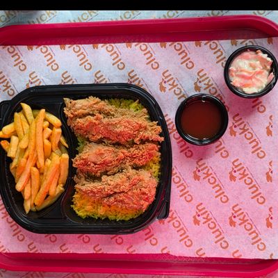 Crispy Meal
