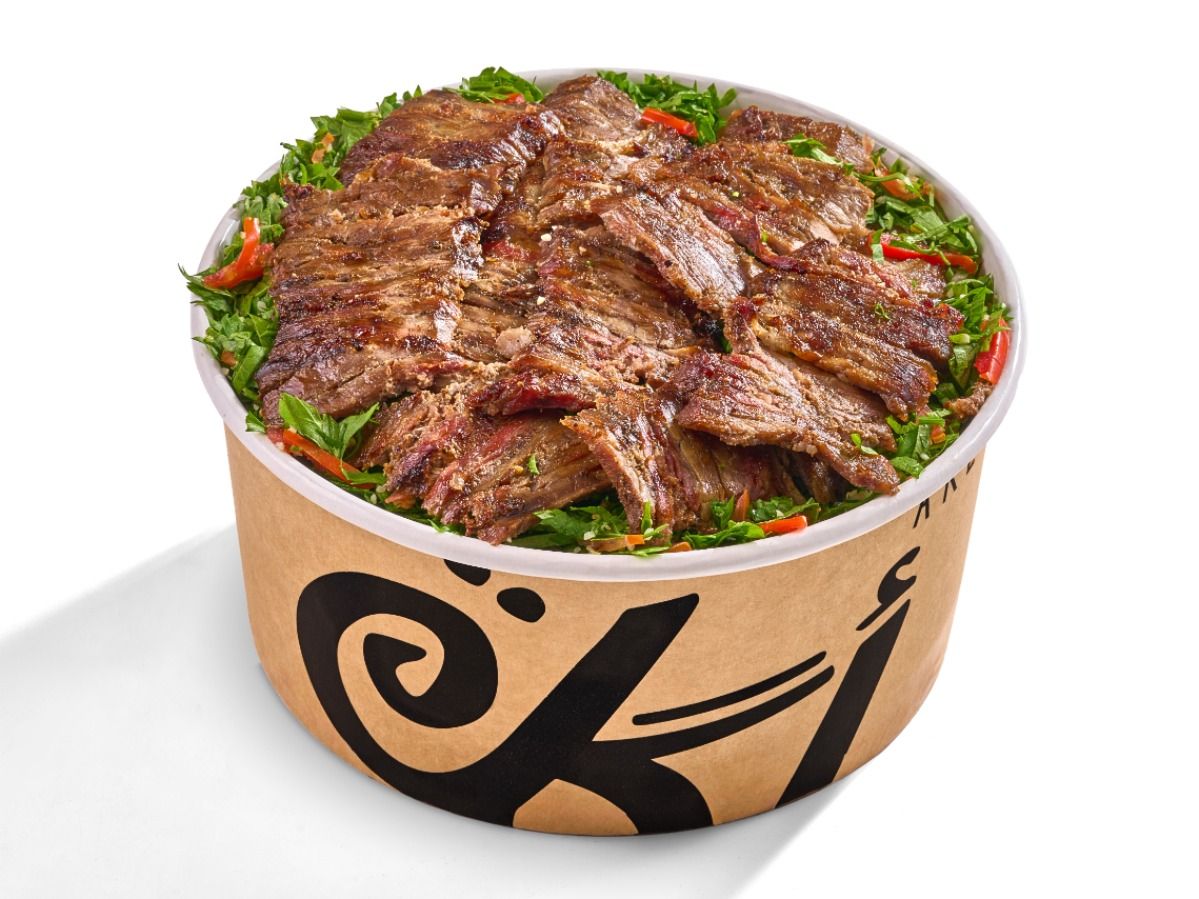 Meat Tabbouleh Salad