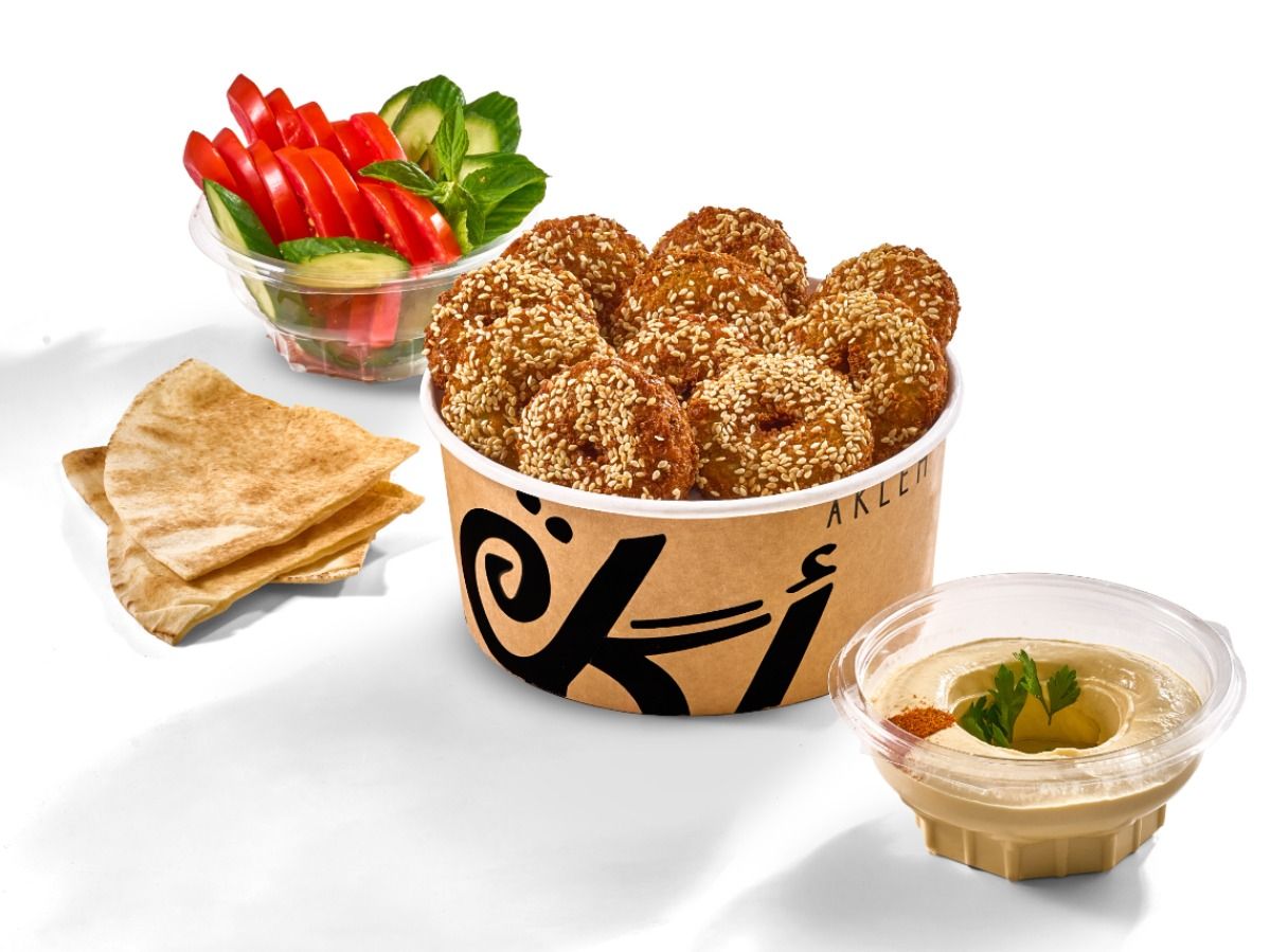 Falafel Box 10 Pieces