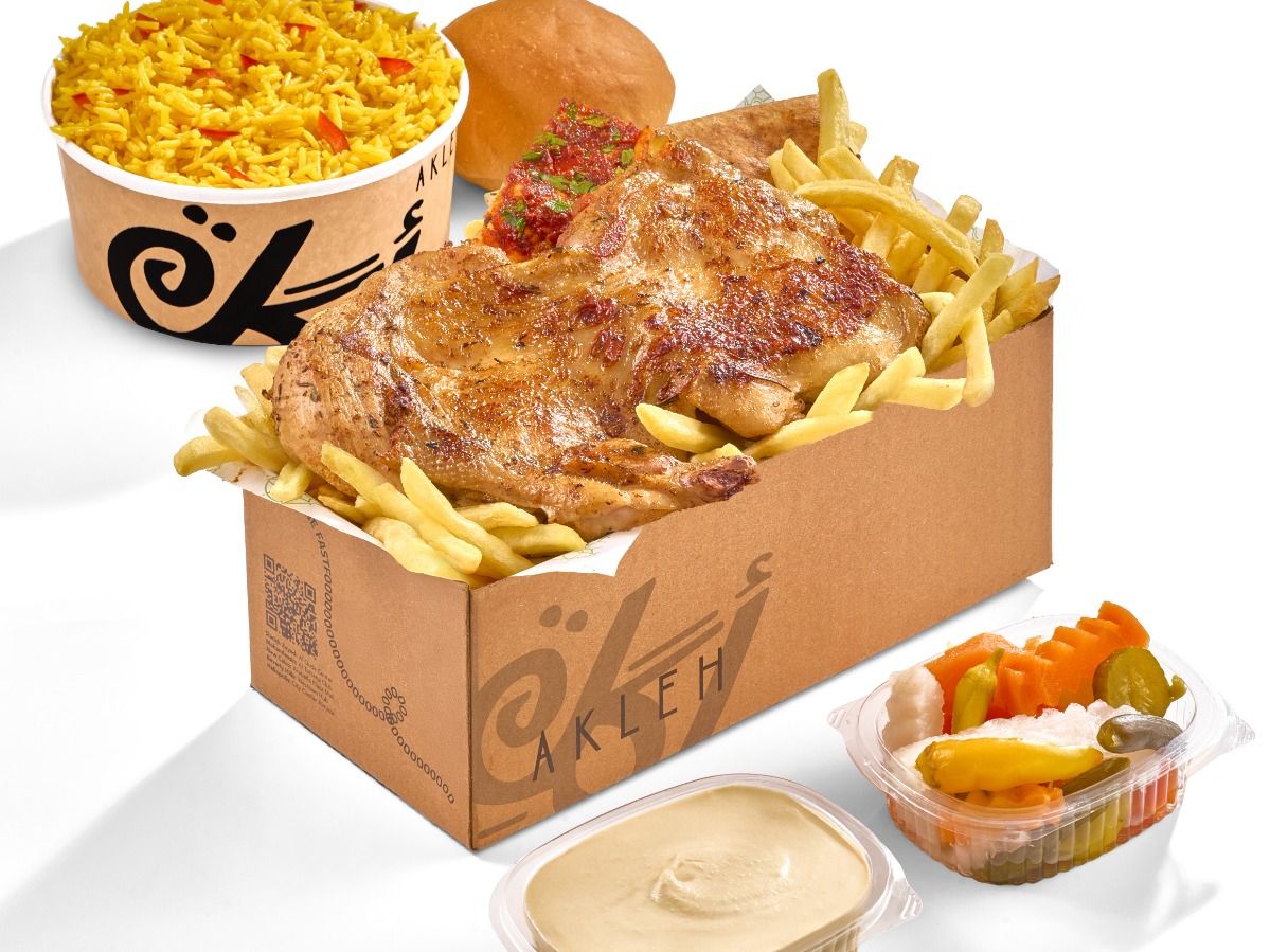Boneless Meal