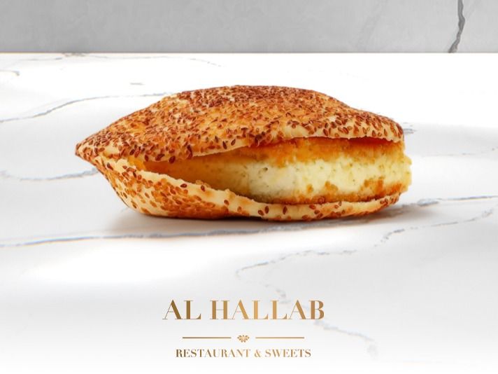 Al Hallab Restaurants & Sweets delivery service in Qatar | Talabat
