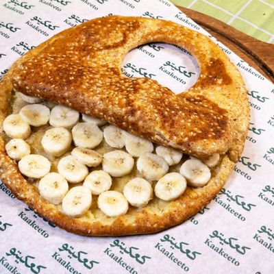 Banana Honey Butter