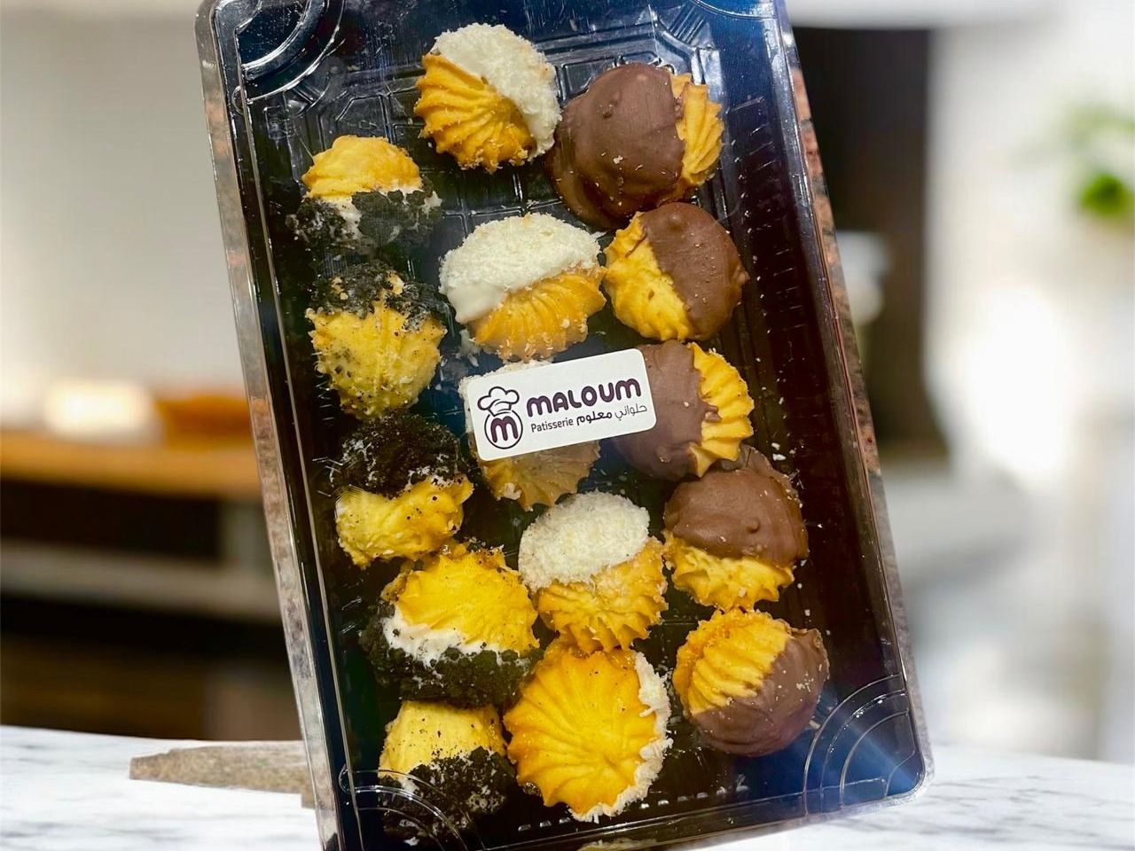 Petit Four Dish