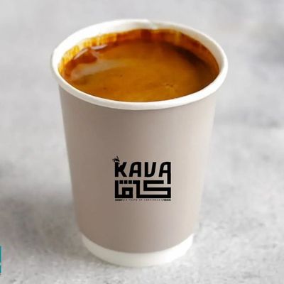 Kava photo 7