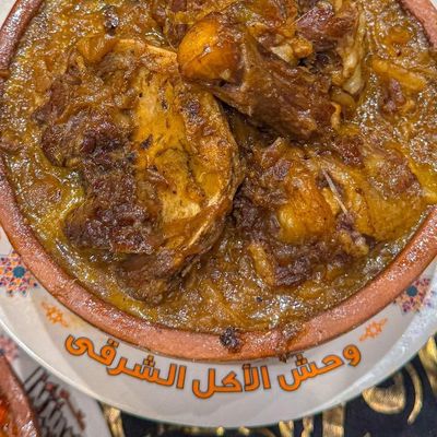 Kebab Hala With Onion