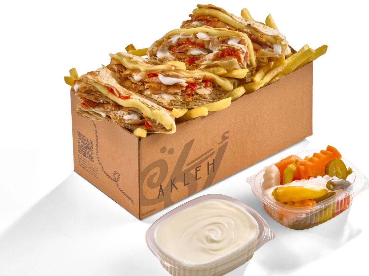 Chicken Shawarma akleh