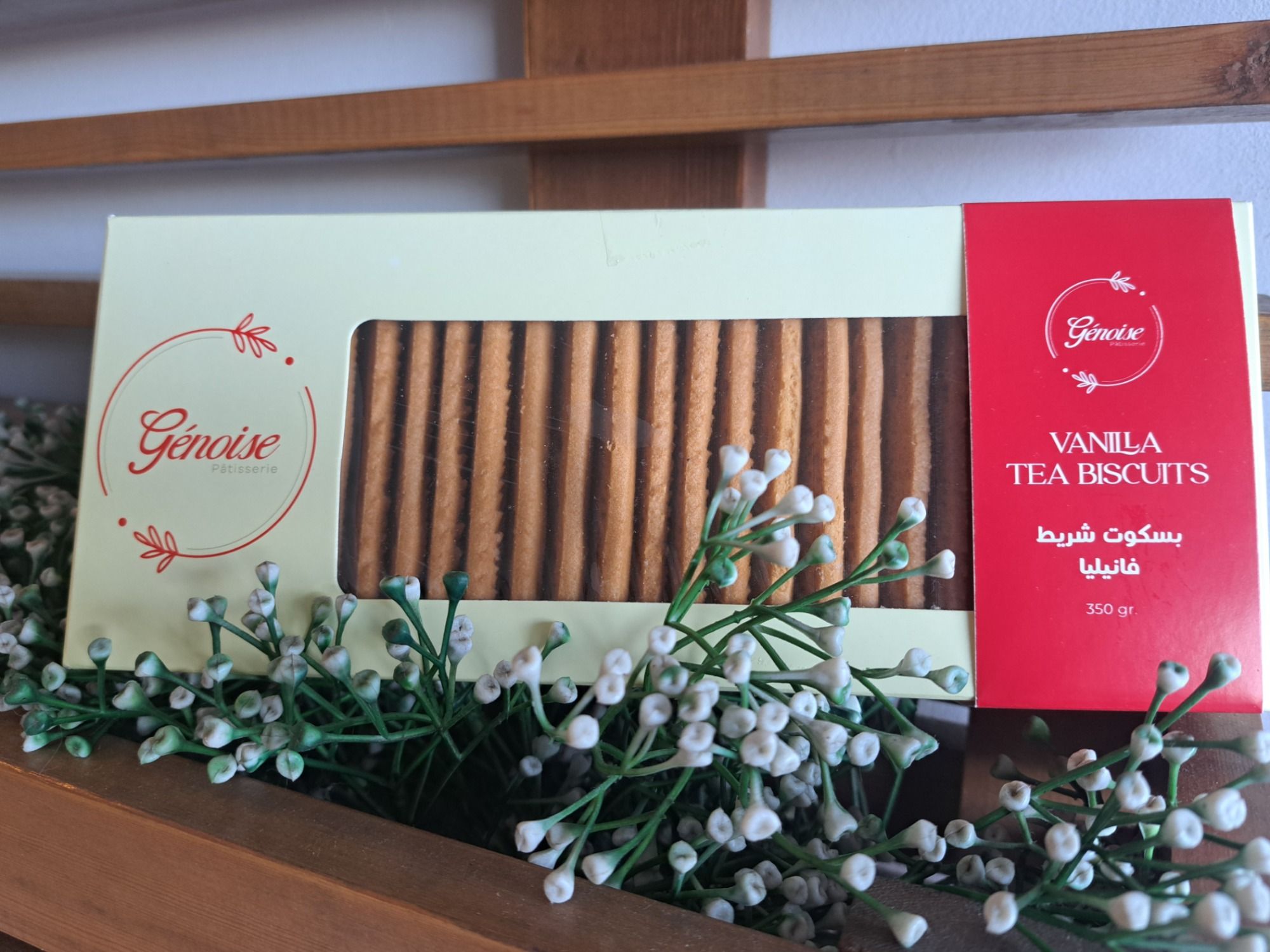Vanilla Biscuit Box