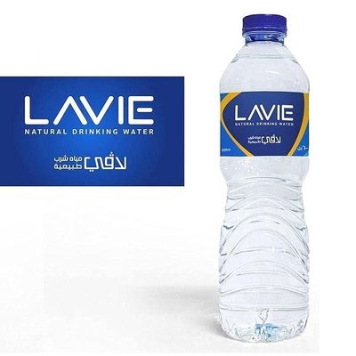 Water Small