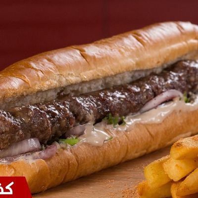 Broast Zoomba photo 7