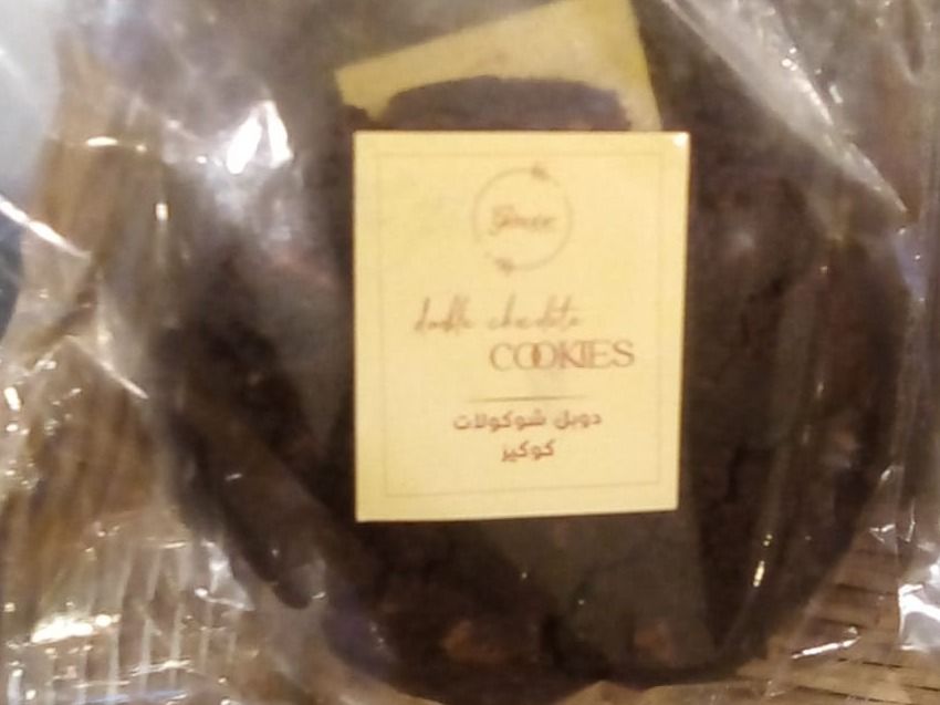 قطعة كوكيز دوبل شوكليت