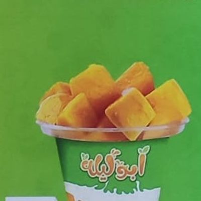 Mango Hopper
