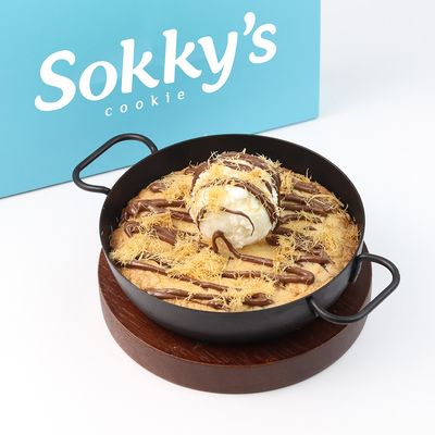 Dubai Bliss Nutella Kunafa Cookies