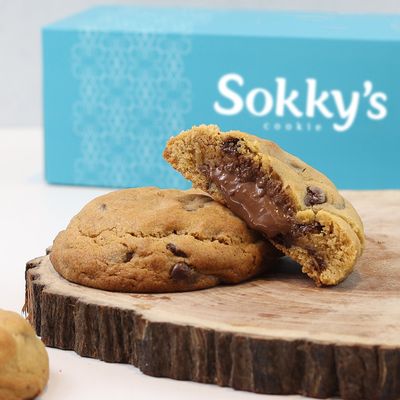 Cookies Nutella
