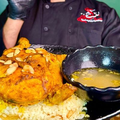 Half Chicken Ghazwya Fatteh