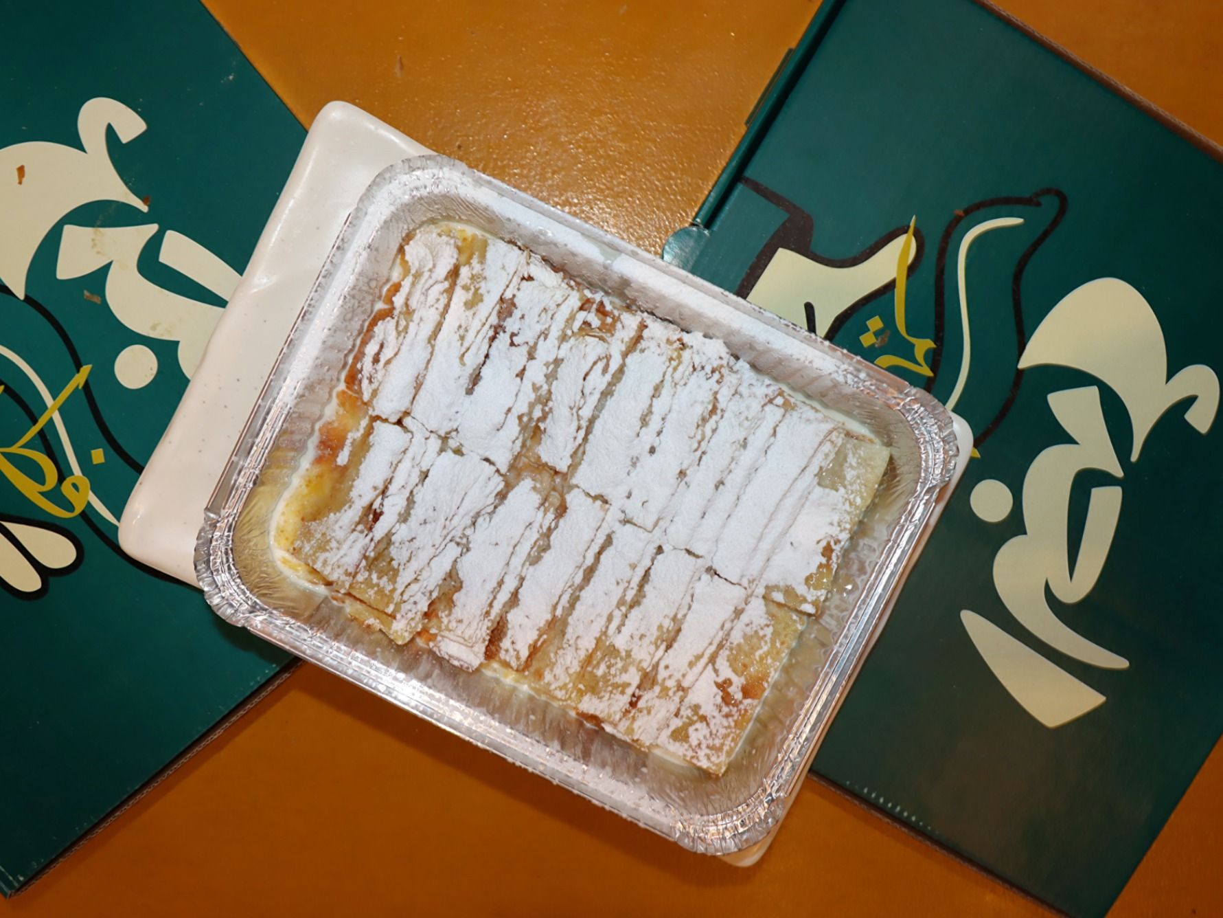 Custard Large Pie