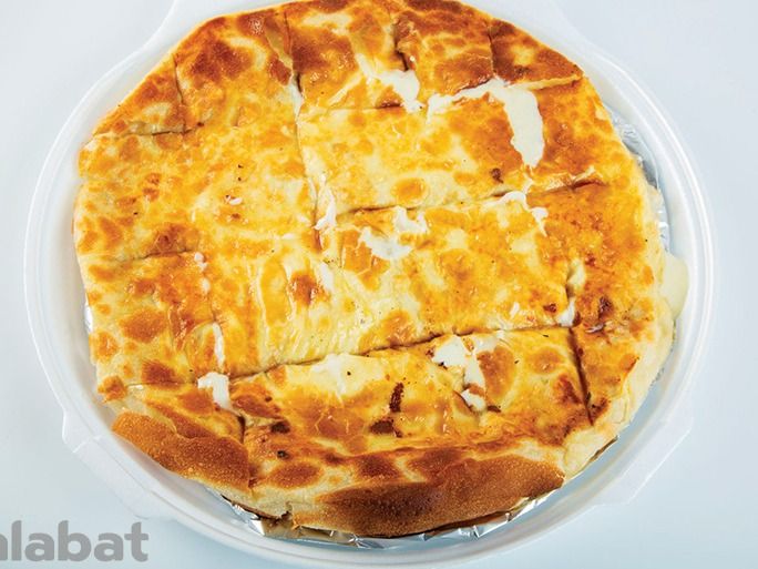 Anwar Lebanon Bakery and Sweets delivery service in UAE | Talabat