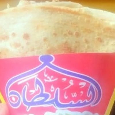 كريب تونة