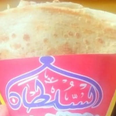 كريب بالشوكولاتة