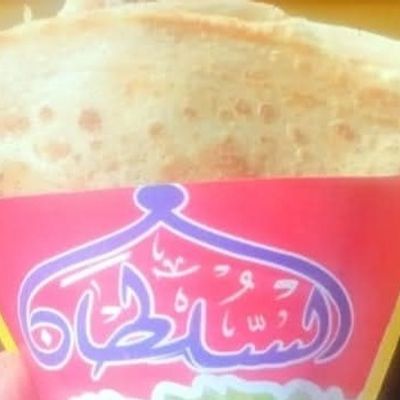 كريب بالنوتيلا