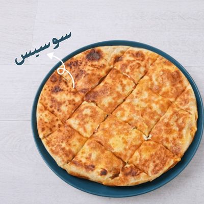 Hot Dog Pie