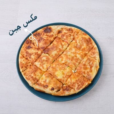 Mix Cheese Pie