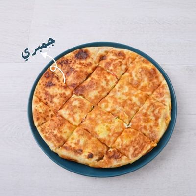 Shrimp Pie