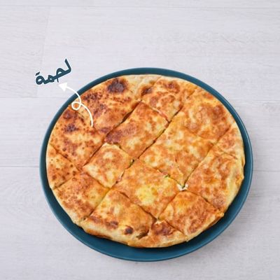 Minced Meat Pie