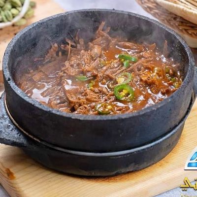 Beef Fahsa